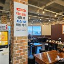 국밥친구칼국수 이미지