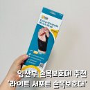 금오인터내셔널 이미지