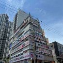 합기도 전문 수련관 | 인천 부평구 용인대아이짐태권도, 후기, 주차, 리뷰