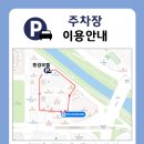 메이크유성형외과의원