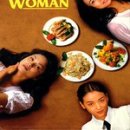 이안 행정사사무소 이미지