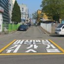 완전환경 이미지
