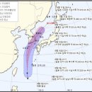 ★내부순환로성동~마장양방향통제,한강공원11곳침수/★장마엎친 태풍'장미'가찌른다,중부500㎜물폭탄'비상'/★해금강 동굴에 갇혔던 동호회원들 23명, 조금만 이미지