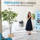 제이에이치 커머스 이미지