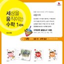 피노키오서점 네이버블로그