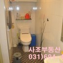 남이천공인중개사사무소 이미지