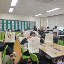 검산초등학교 | 검산초등학교에서 펼쳐진 꿈과 미래의 탐험! 꿈드림 혁신교육