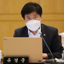 당유위한의원 이미지