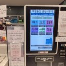 대림동산공원사우나 이미지