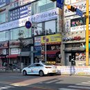 아크리아Ⅲ 이미지