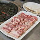 된장박이 삼겹살 좋구만 | 군포 맛집 된장박이삼겹살 <좋구만!> 본점 후기