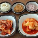 다해국밥