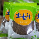 토바맑은식품 이미지