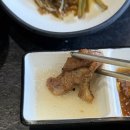 산업로1-11 | 울산 경복궁 삼산 맛집 고기집 점심특선 석갈비 솔직후기