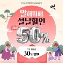 쉼표 - 경산시 성암로15길 18 | 쉼표