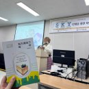 가양도서관 | SKY 인생을 위한 육아 특강 &lt;치즈케이크 육아&gt; 가양도서관 착한재벌샘정님 후기