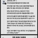 울릉도 죽도 카카오맵 로드뷰가 2010년에 멈춰있는 이유 이미지