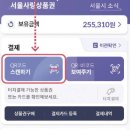 9988건강마트 이미지