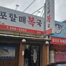 석전동298 이미지