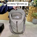 빅샷 | 노스페이스 텔스에어 22 (국민 백팩_빅샷이랑 비교 후기)
