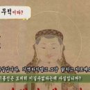 꽃닮