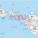 산양읍사무소 이미지