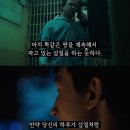 인생을 공사중 이미지