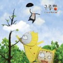 양천중앙도서관 이미지