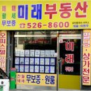 주안여관 이미지