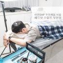 서면SMP 전포SMP 헤드샷스칼프 부산점에서 두피채움시술받고 자신감회복