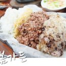 함양가든 이미지