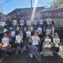 대전대성여자중학교 이미지