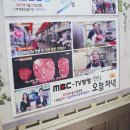 대호축산유통 - 중구 퇴계로 77 | 대호축산유통