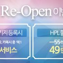365에스의원 네이버블로그