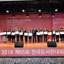 경기여주가남교육도서관 이미지