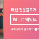 주코빈티지 이미지