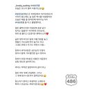 486펫콜 | 정성들여써주신 후기 너무감사합니다.