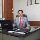 고향공인중개사사무소 이미지