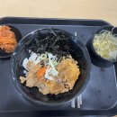 명지대학교 교내식당