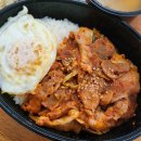 덮밥by추봉수