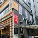 담산 | 마곡 | 마곡발산 회식 맛집 담산 마곡점, 등갈비 후기