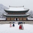 경복궁개성손만두오산점본관 | 🚨 "600년 전 그날로 떠나는 시간여행!" 서울 5대 고궁 투어 완벽 가이드 | 한 번에 다 돌 수 있다고?