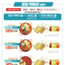 청년다방동탄 이미지