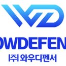 선진벤쳐 주식회사 이미지