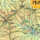 홍천 가리산 7월24일(수) (100대명산) 이미지