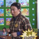 행복한갈비 - 남구 대명로 199 | 행복한갈비