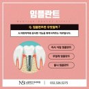 삼성화재부천사옥 이미지