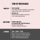청원건강원 - 공주시 중앙1길 58 | 청원건강원