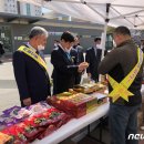 금산인삼직매장