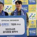 주식회사 티알코리아 이미지